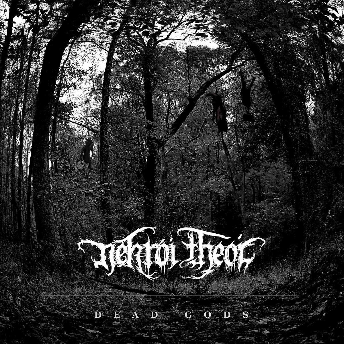 Nekroi Theoi - Dead Gods  - (Vinyl)