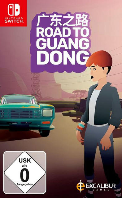 Road - Switch] Guangdong [Nintendo to