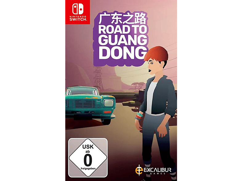 Road - Switch] Guangdong [Nintendo to