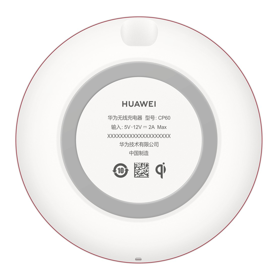 HUAWEI CP60 Induktive Ladestation Huawei, Weiß