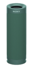 Bluetooth Lautsprecher SRS-XB23, grün