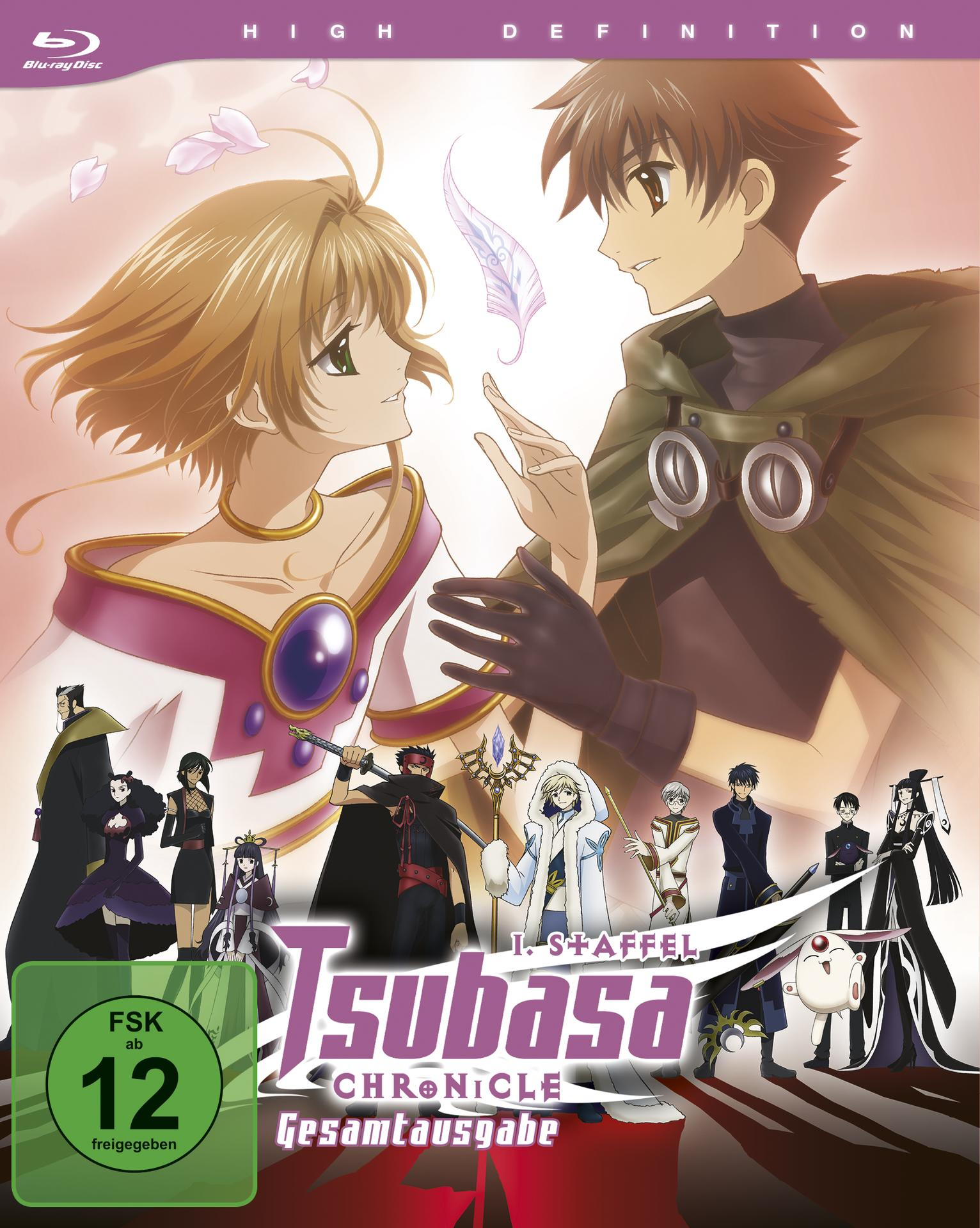 Tsubasa Chronicle - Blu-ray - Gesamtausgabe Staffel 1