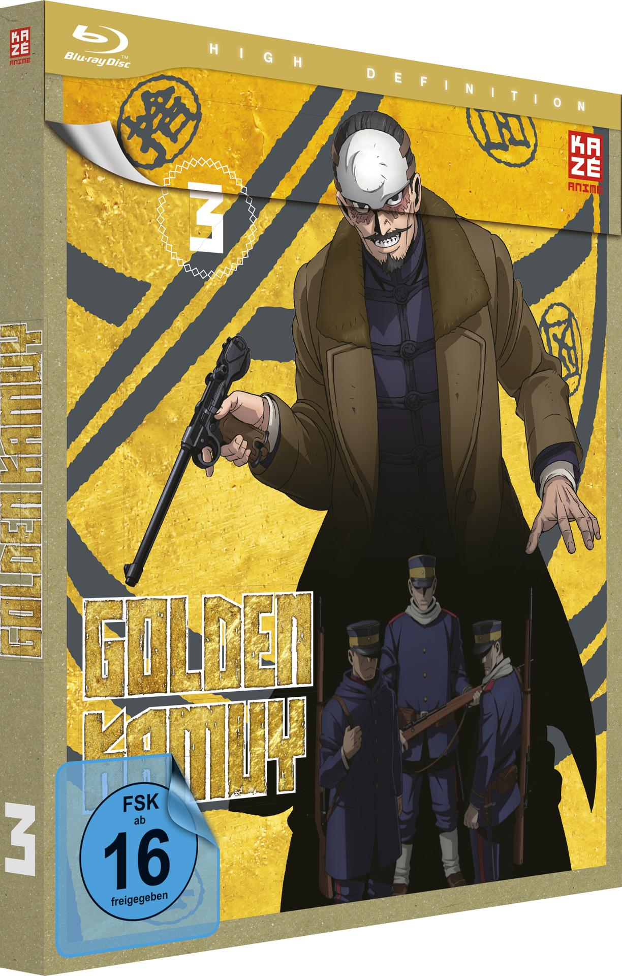 Anime-DVD-Box-Art mit einem Mann mit einer Waffe, Soldaten und japanischem Text.