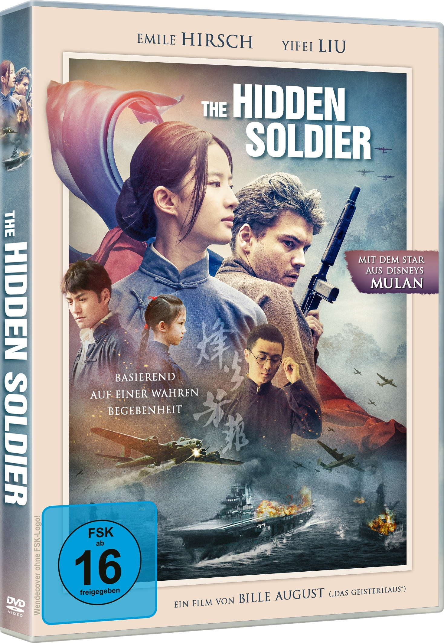 DVD-Cover für "The Hidden Soldier" mit Schauspielern und einer WWII-Szene mit einem Kriegsschiff.