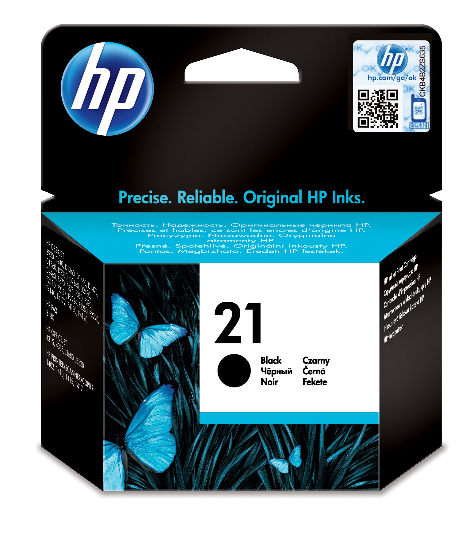 HP Ink 21 schwarze Tintenpatrone, schwarze Box mit schwarzer Tintenpatrone und blauen Schmetterlingen.