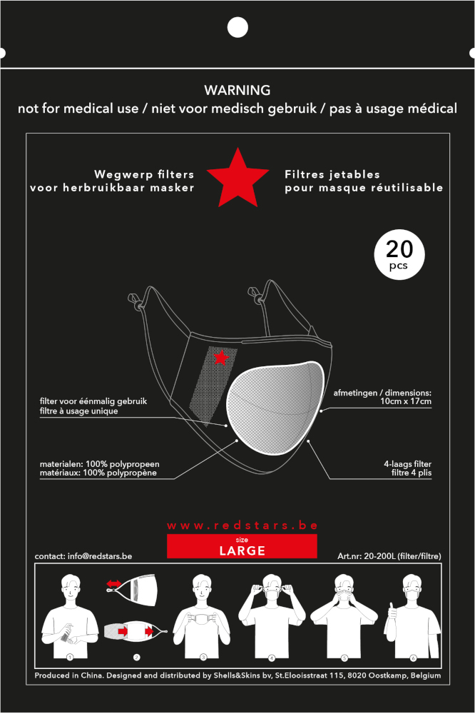 A diagram showing how to wear a disposable face mask with instructions.