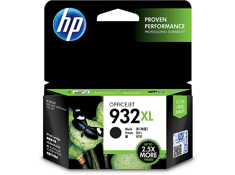 HP 932XL Siyah Mürekkep Kartuşu (CN053AE)_12