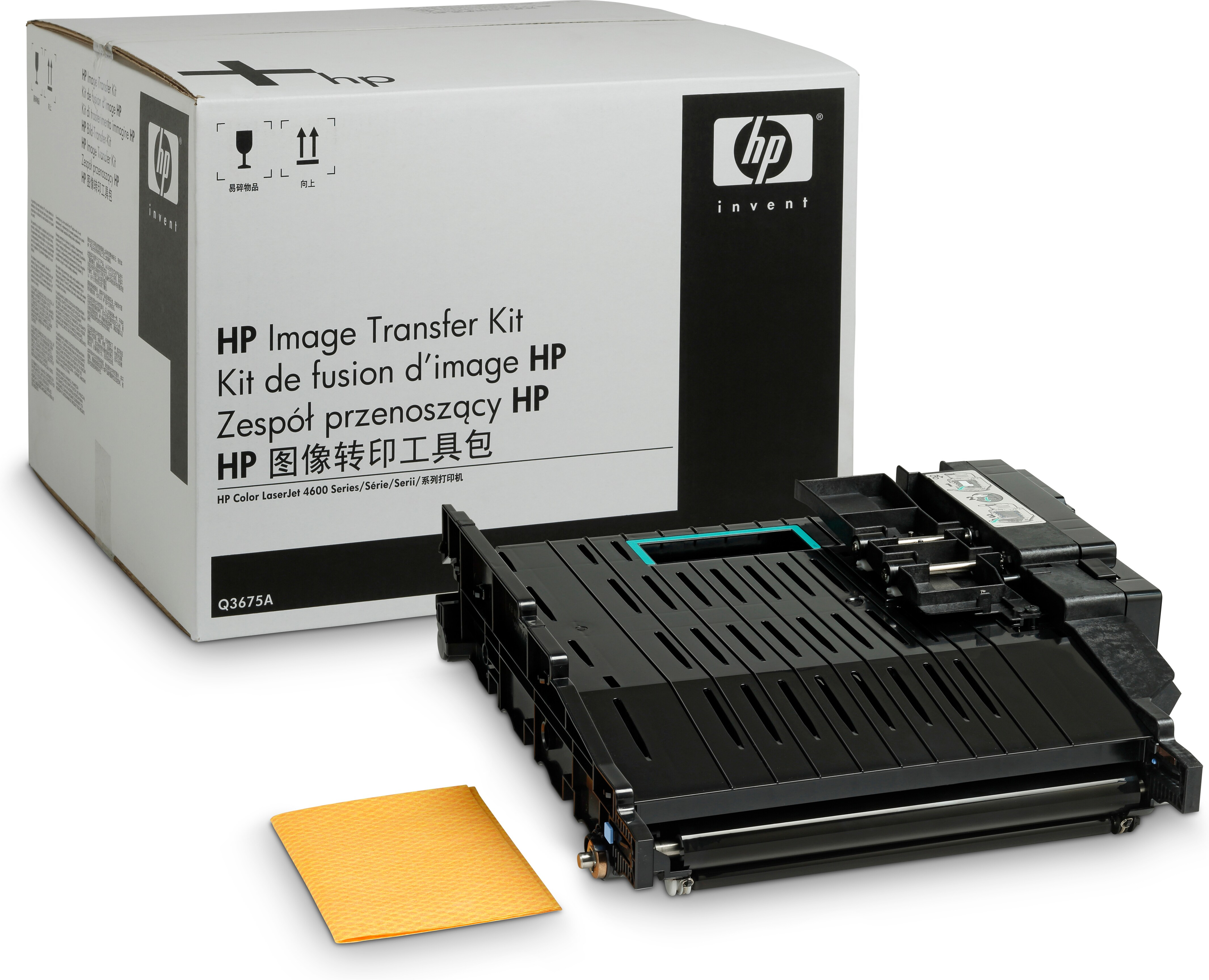 Kit  - HP, TRANSFER KIT ACCS F/ 4600