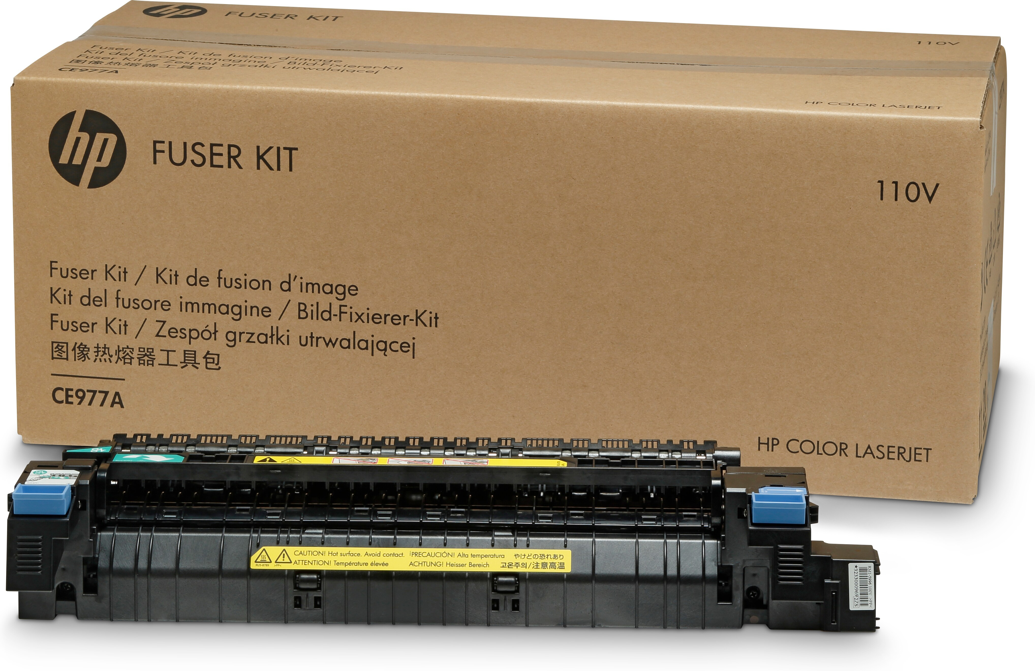 Fusor - HP, FUSER KIT 220V SUPL F CLJ CP5525
