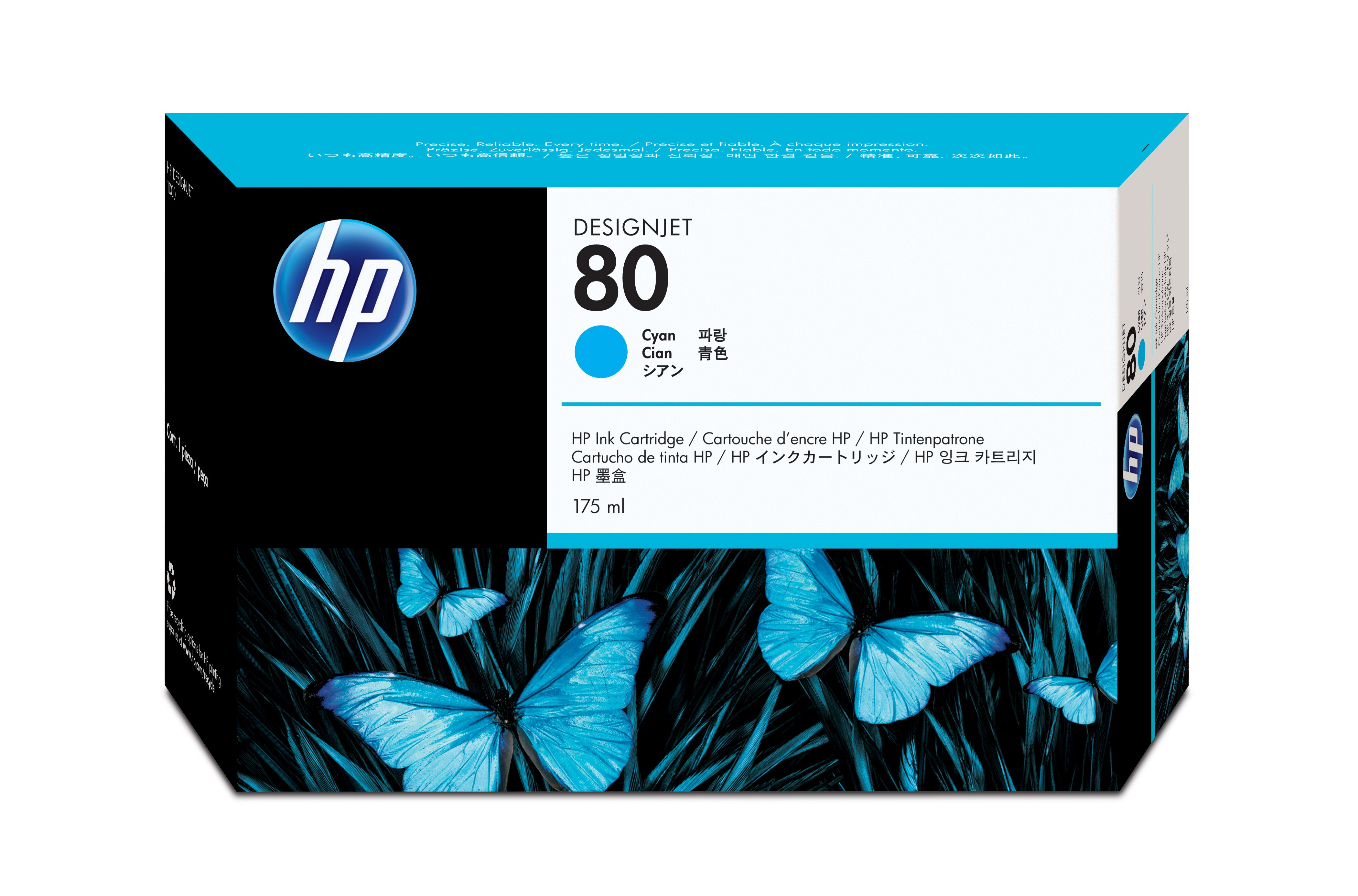Cartucho de Tinta - HP 80 - Cián