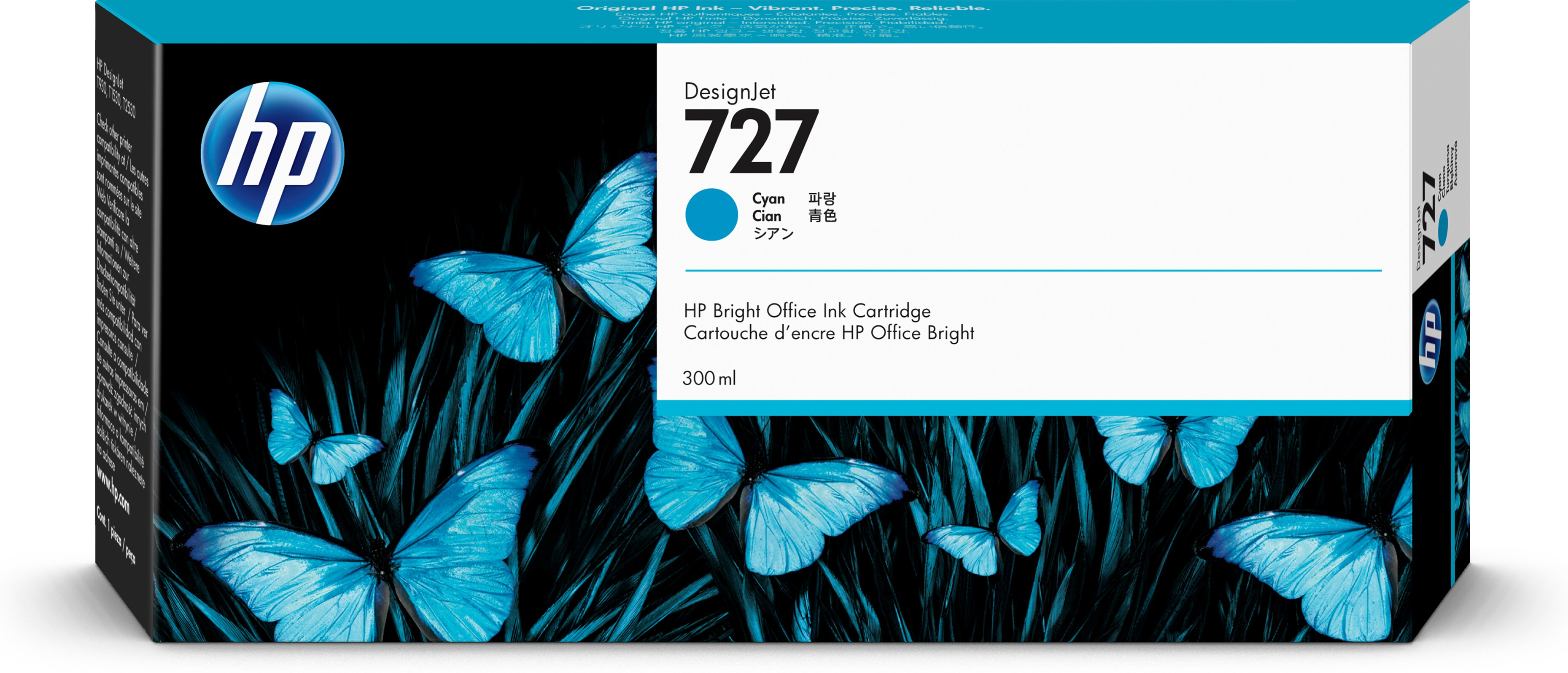 HEWLETT PACKARD 727 300ML DJ CYAN
