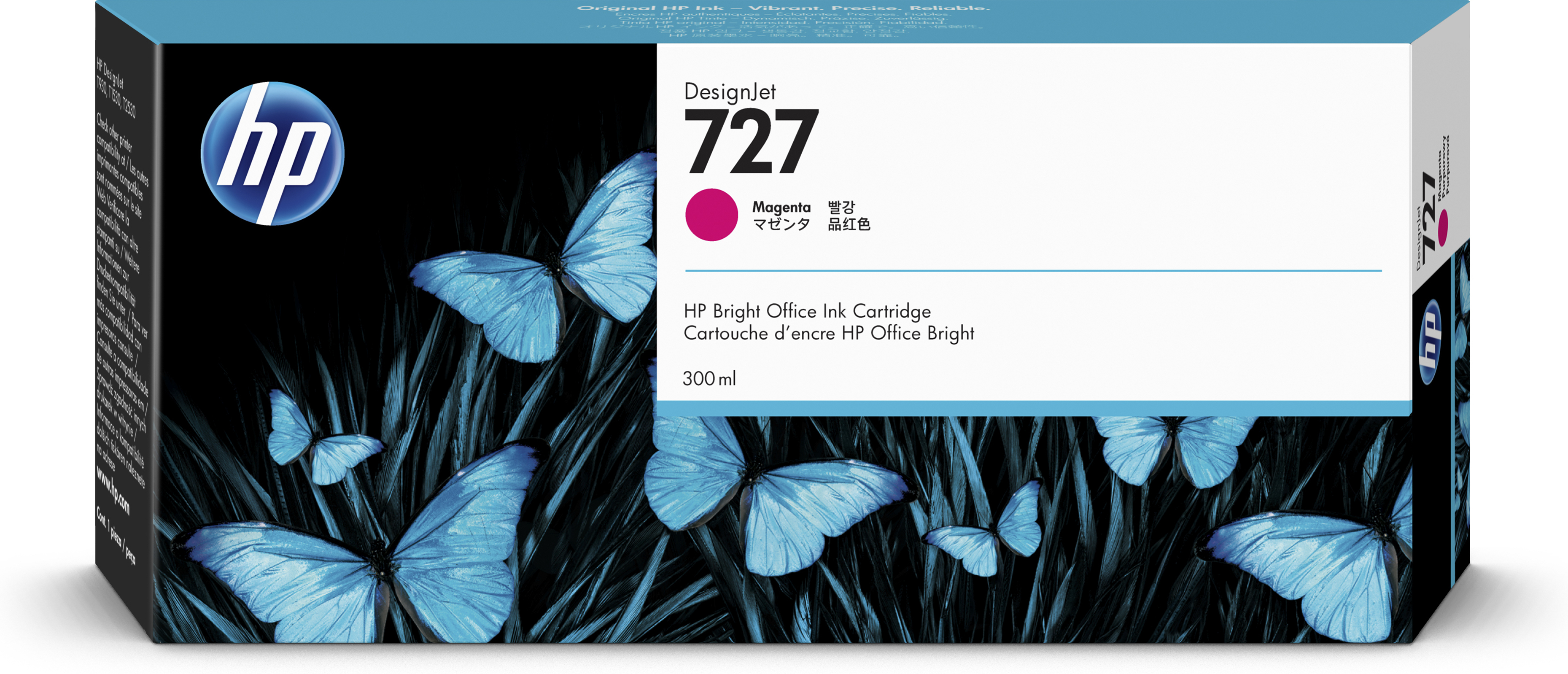 HP 727