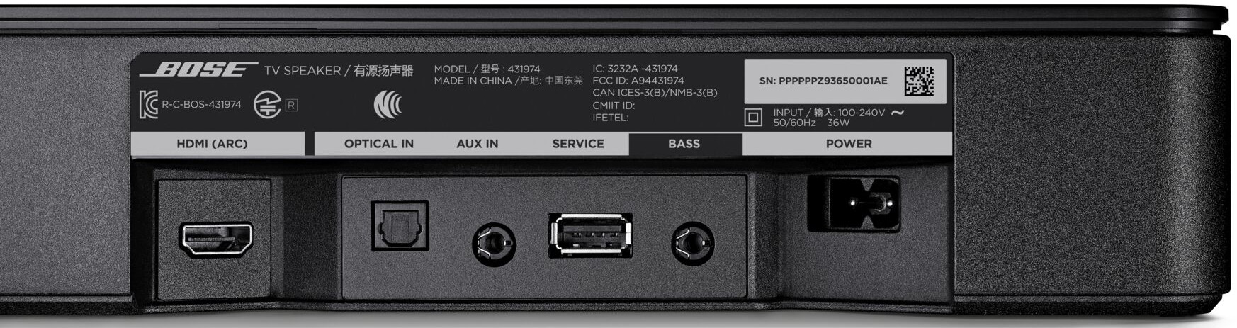 Rückseite einer Bose Soundbar. Verschiedene Eingangsanschlüsse und Beschriftungen sichtbar.