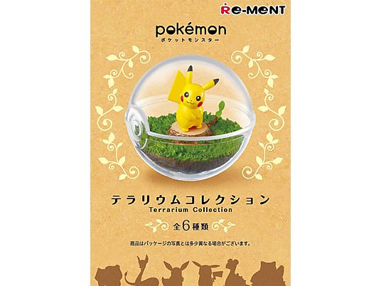 RE-MENT Pokémon Terrarium Collection - Vol. 1 (6-er Set) - Sammelfiguren (Mehrfarbig)