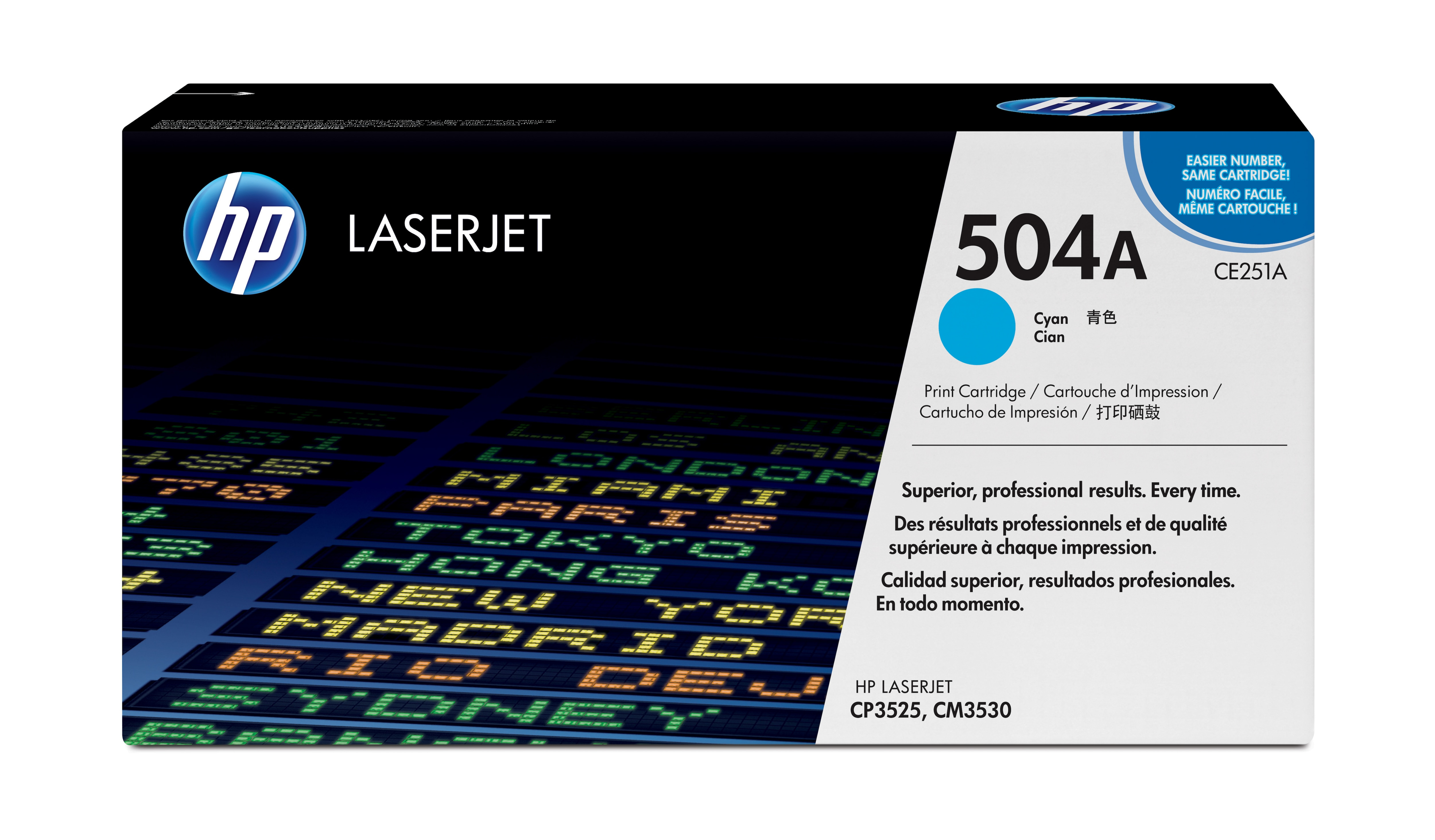 Una caja de tóner cian HP LaserJet 504A, con un fondo de horizonte urbano.