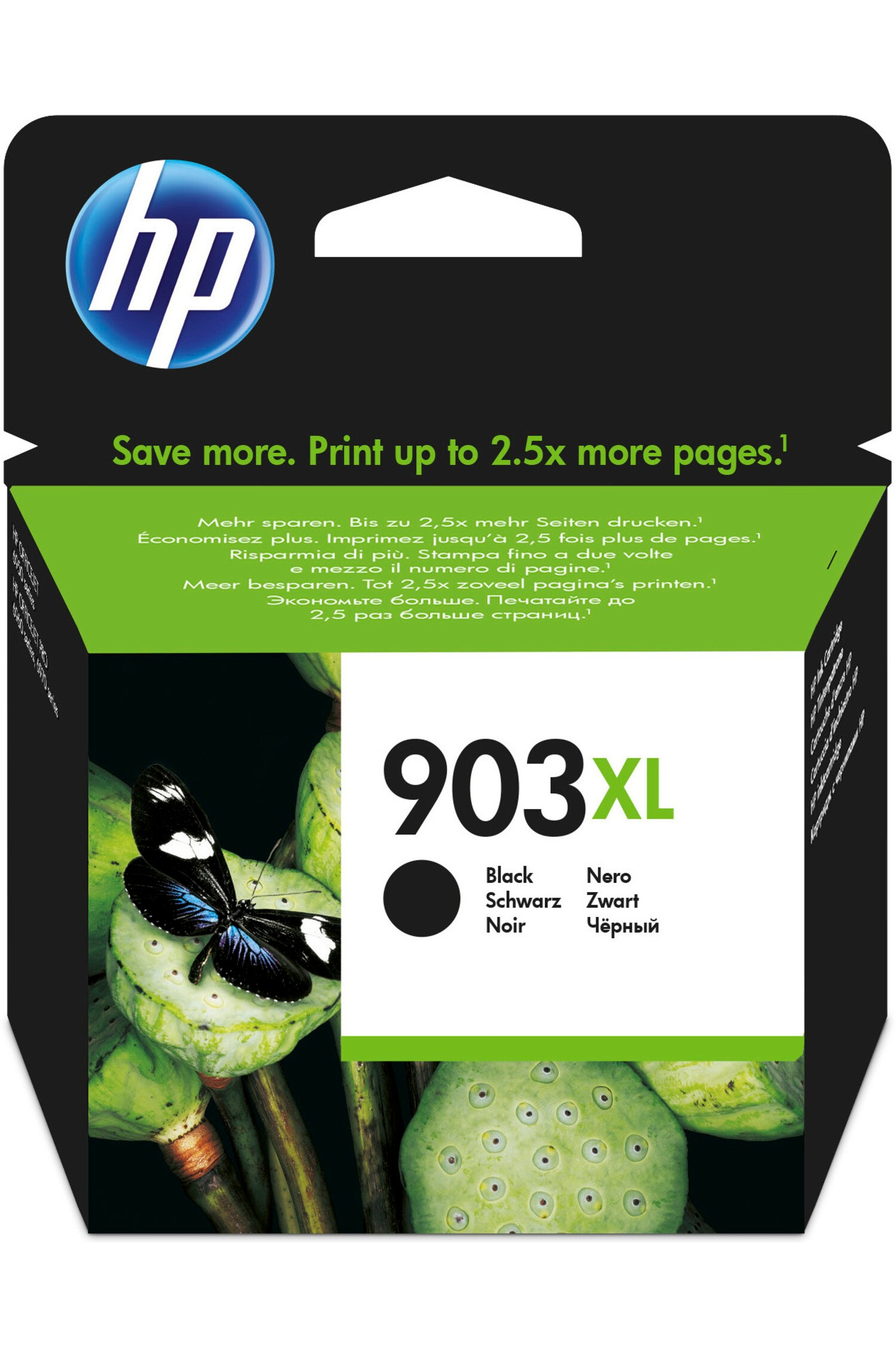 Una caja de cartuchos de tinta HP con una imagen de mariposa y flor, con detalles del producto.