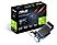 ASUS GeForce GT710 SL - Carte graphique
