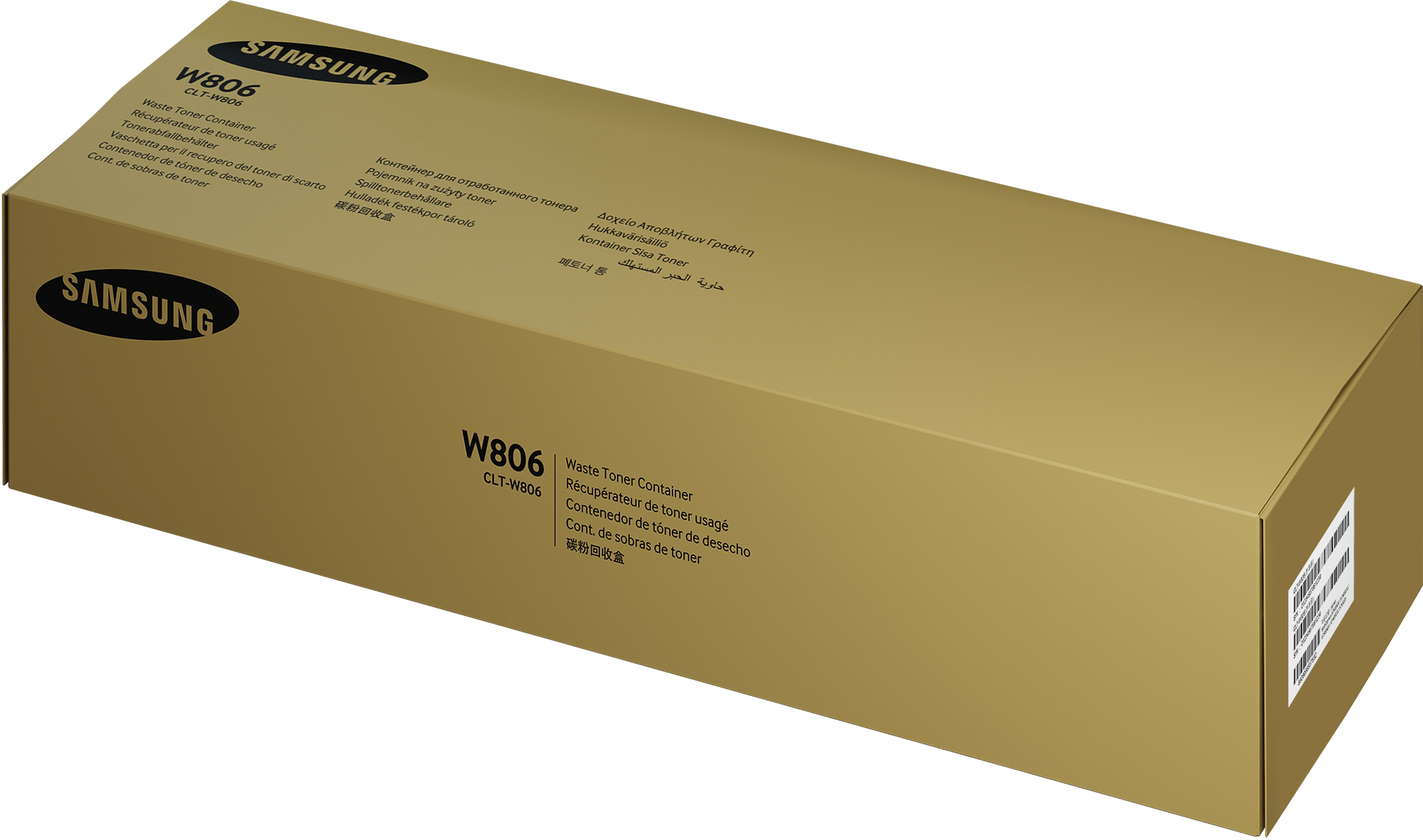 Caja Samsung marrón, etiquetada W806, con texto multilingüe. Muestra Waste Toner Container y logo Samsung.
