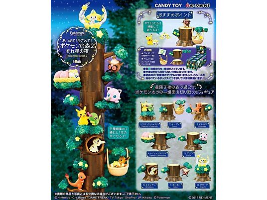 RE-MENT Pokémon Forest Vol. 2 - Figure collettive (Multicolore)