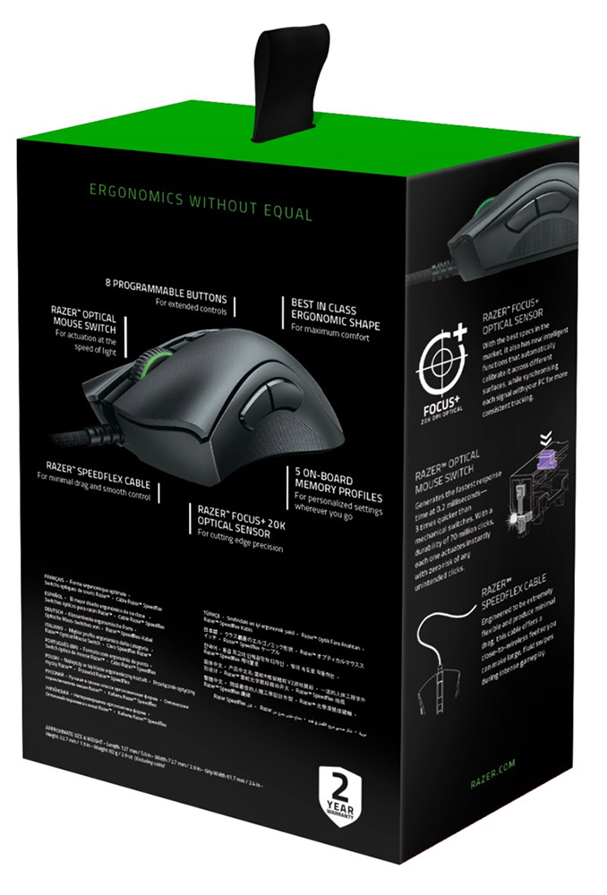 RAZER DeathAdder V2 Gaming Mouse