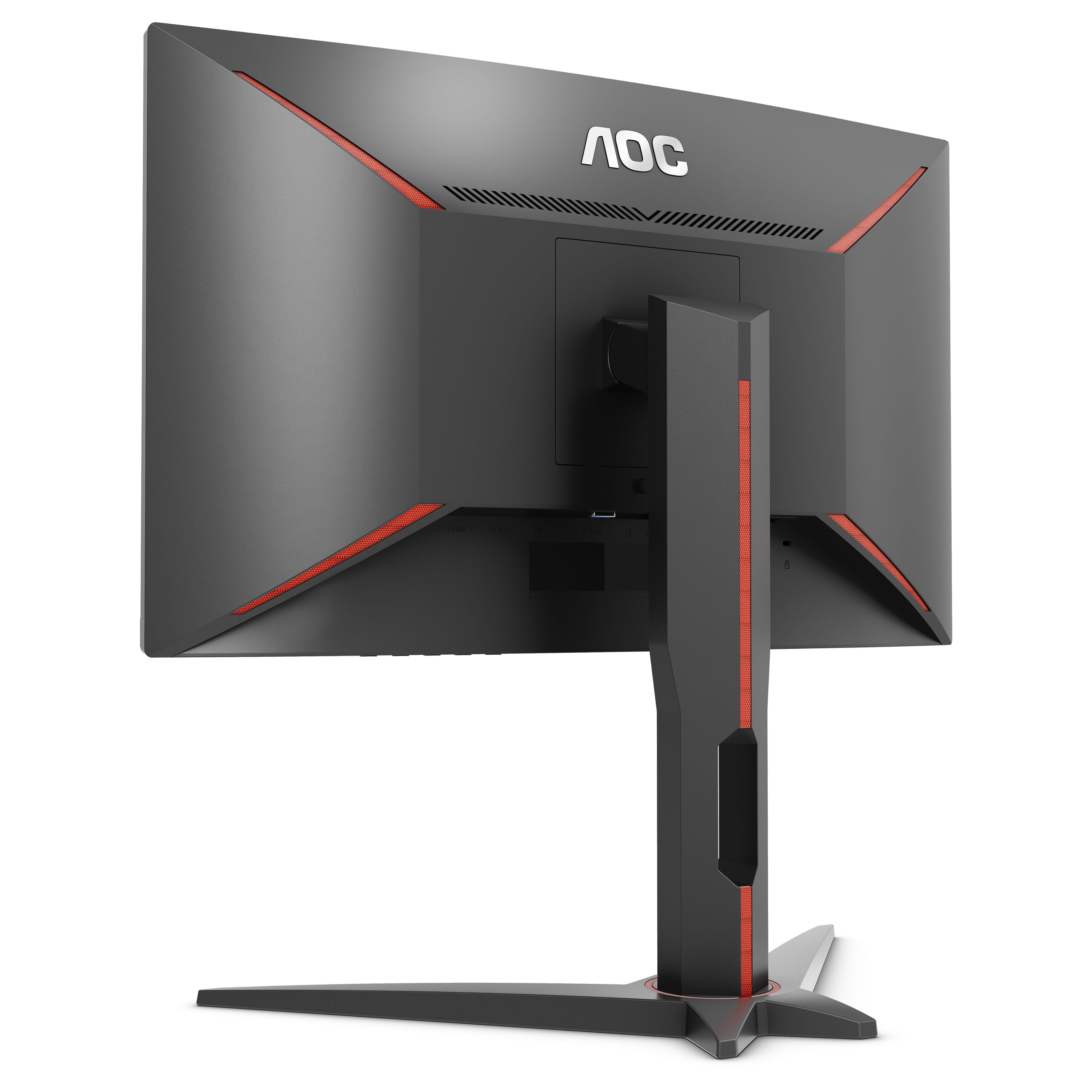 AOC Gaming Monitor C24G1 24" Full-HD (AOC146494) 24 Zoll Gaming Monitor, Full-HD, 1 ms Reaktionszeit, 144 Hz, Schwarz