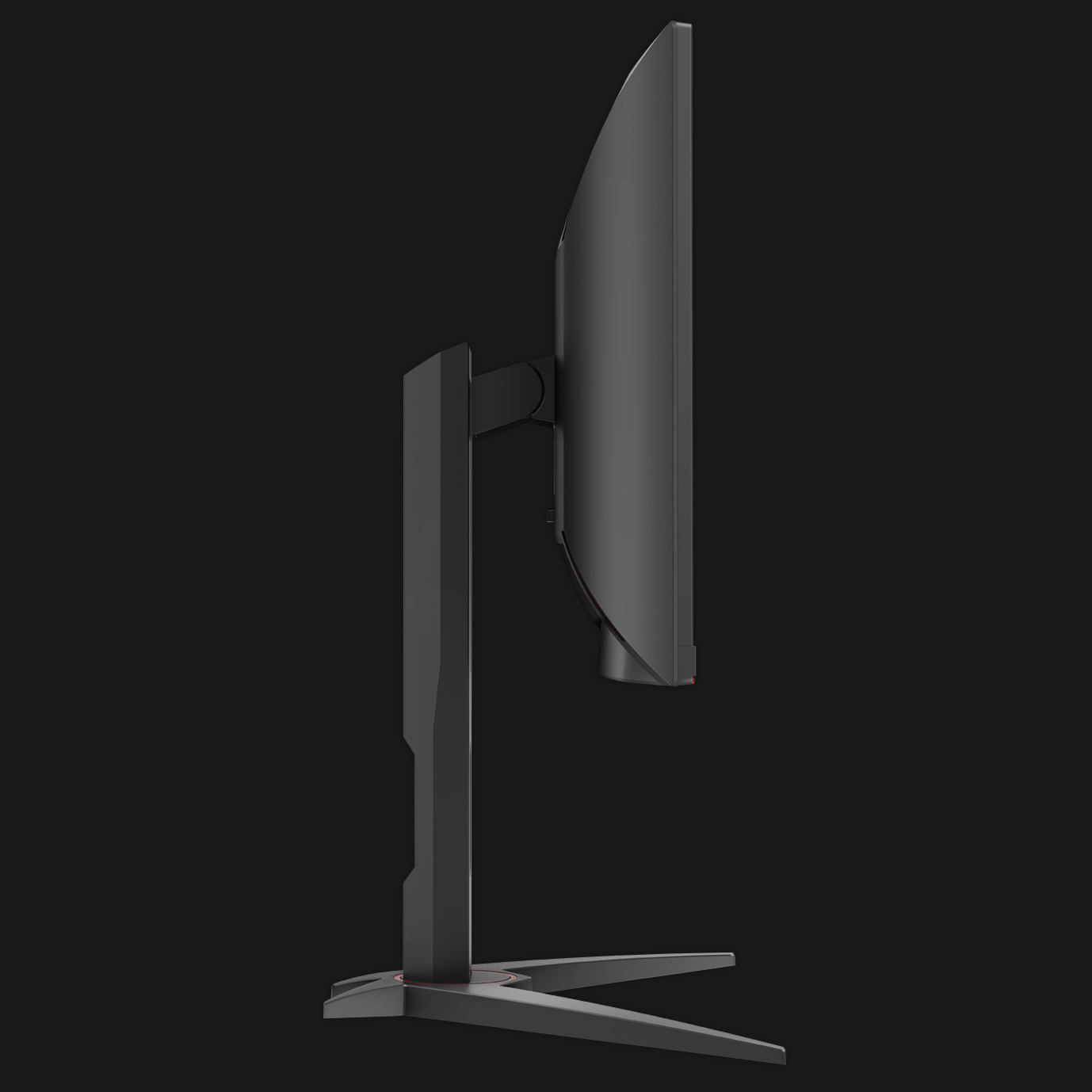 AOC Gaming Monitor C24G1 24" Full-HD (AOC146494) 24 Zoll Gaming Monitor, Full-HD, 1 ms Reaktionszeit, 144 Hz, Schwarz