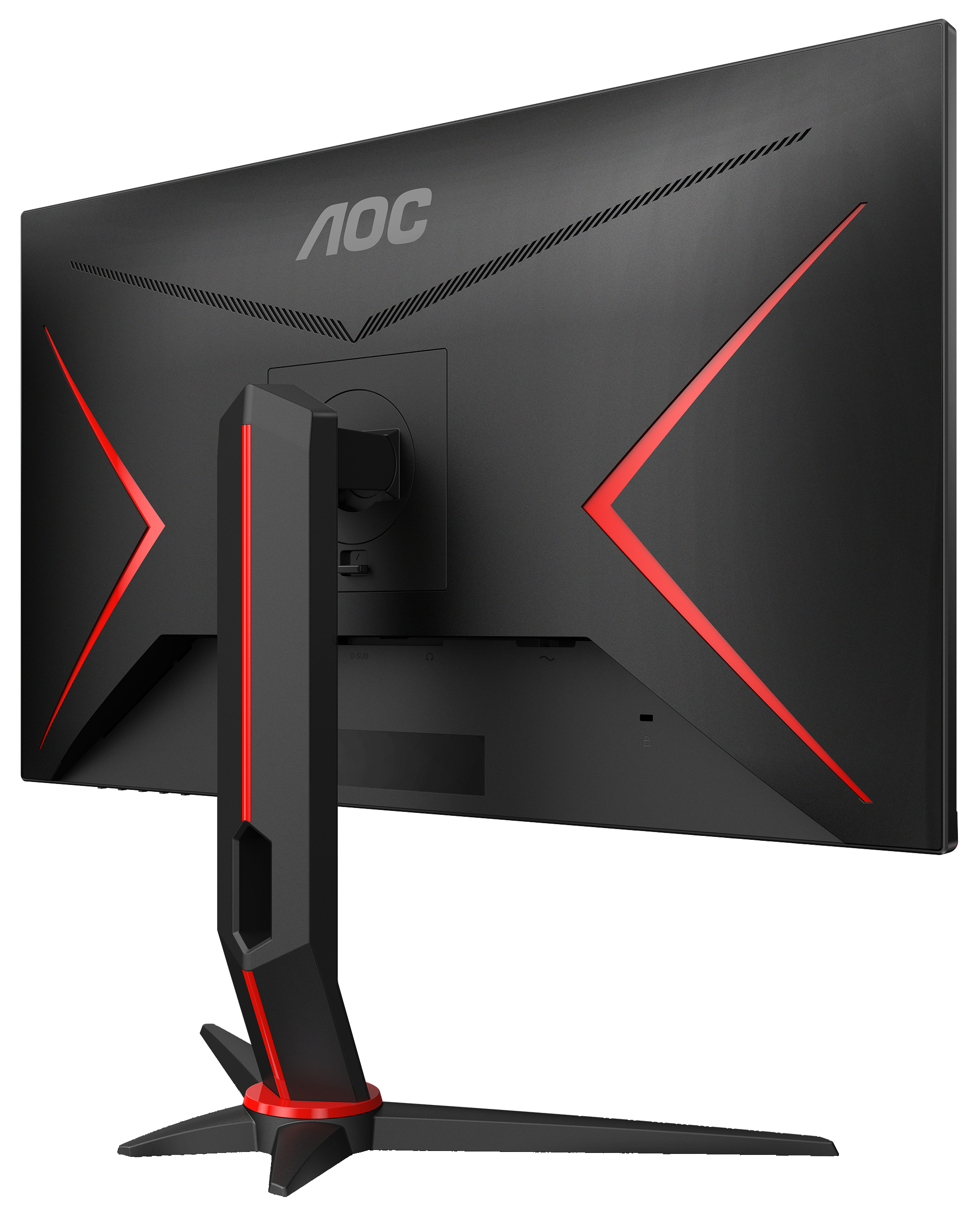 AOC Gaming Monitor 24G2U/BK, 23.8 Zoll, schwarz 23,8 Zoll Gaming Monitor, Full-HD, 1 ms Reaktionszeit, 250 cd/m², 144 Hz, Schwarz
