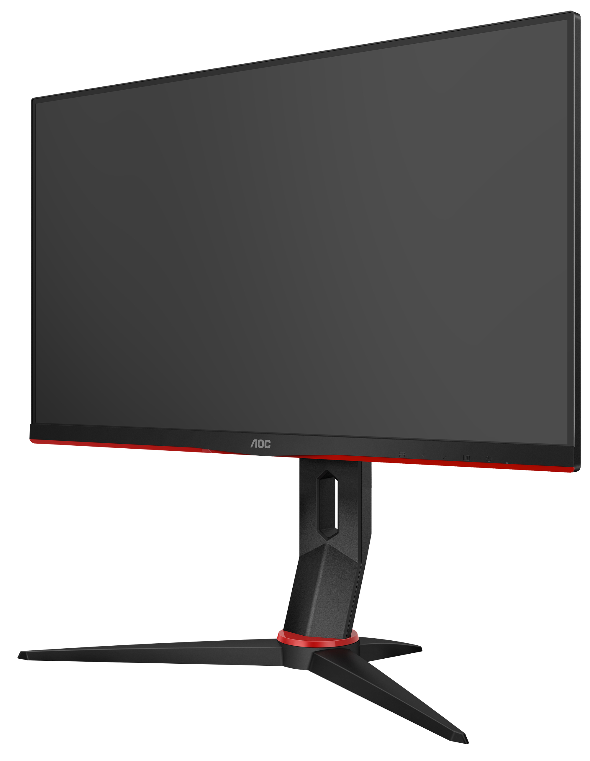 Monitor gaming - AOC 24G2U5/BK, 24" Full HD IPS, 1ms, AMD FreeSync, Negro