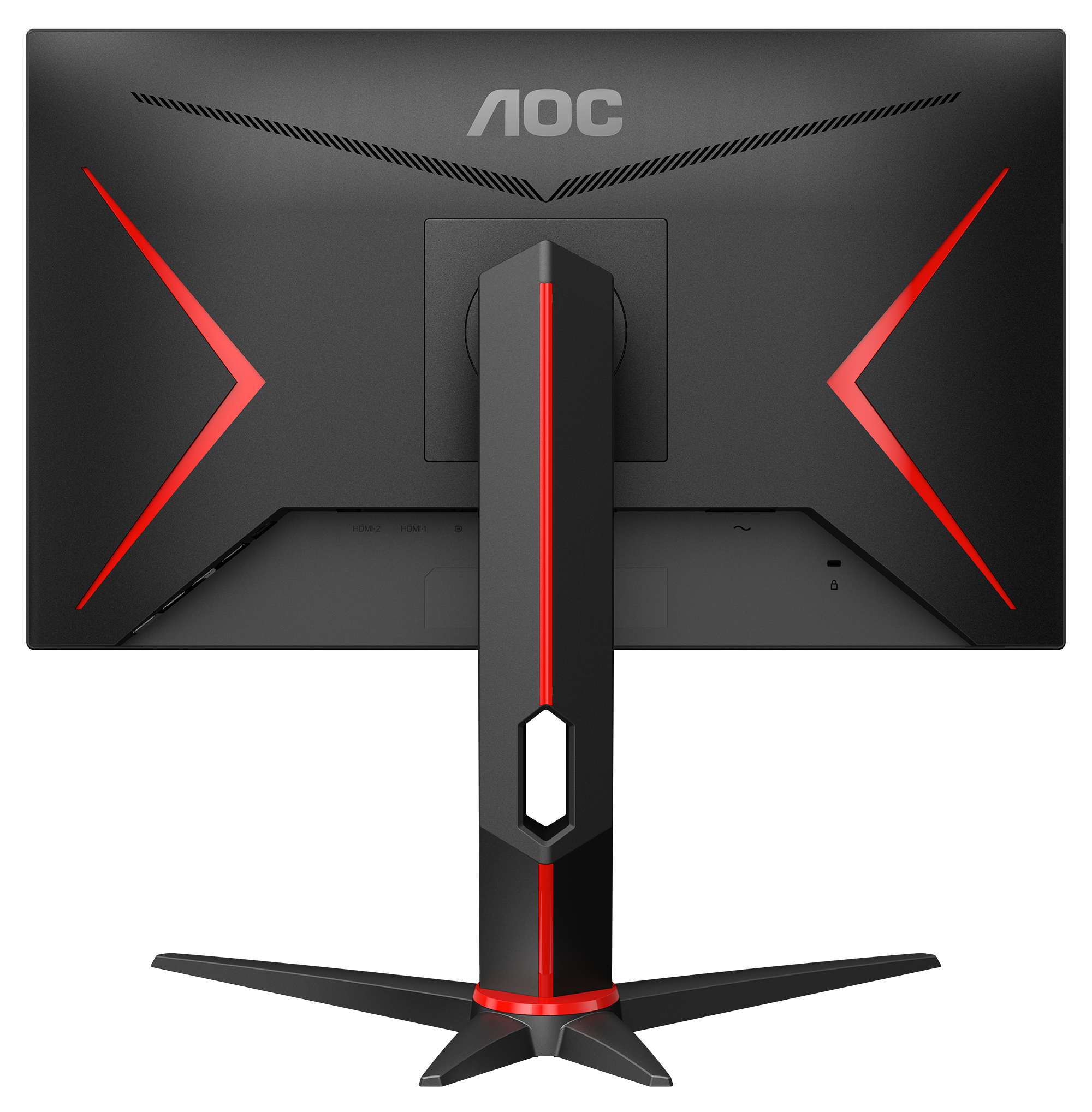 Monitor gaming - AOC 24G2U5/BK, 24" Full HD IPS, 1ms, AMD FreeSync, Negro