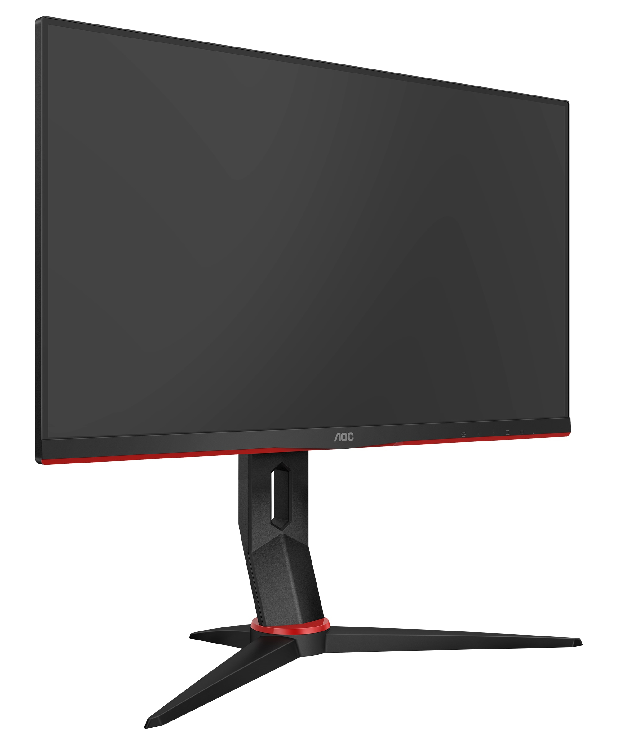 Monitor gaming - AOC 24G2U5/BK, 24" Full HD IPS, 1ms, AMD FreeSync, Negro