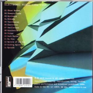 Dennis Young - Synthesis  - (CD)