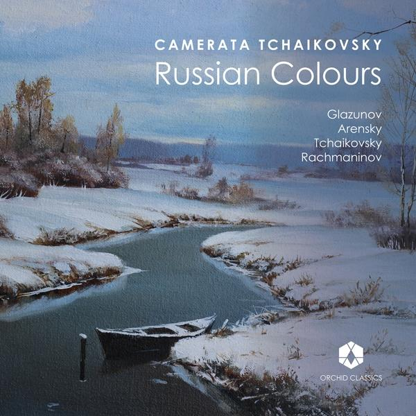 Yuri/camerata Tchaikovsky COLOURS-VINYL - RUSSIAN EDITION - Zhislin (Vinyl)