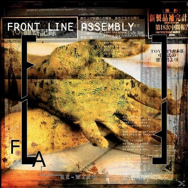 Front Line Assembly - Rewind  - (Vinyl)
