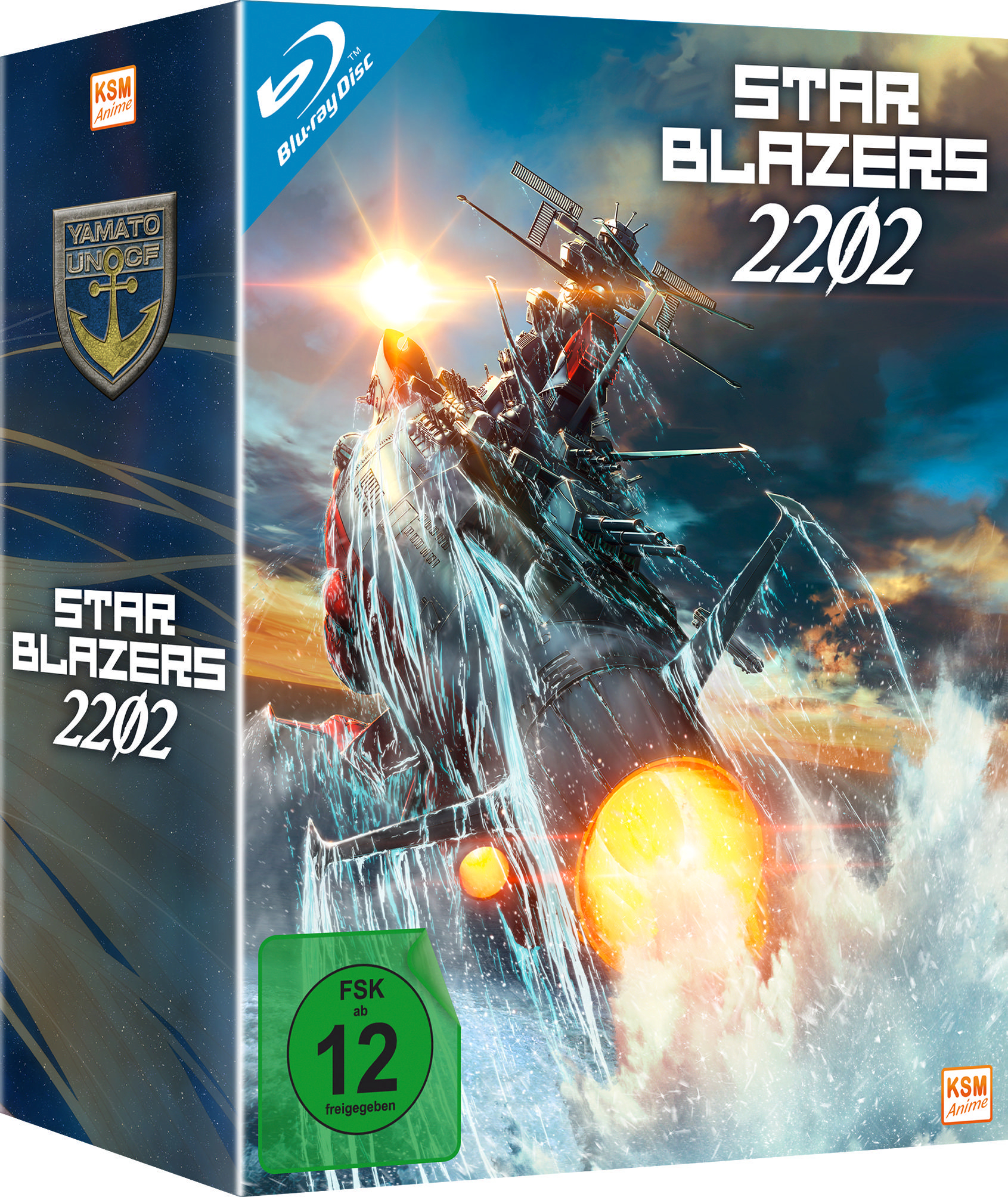 Blu-ray-Box: Eine futuristische Anime-Szene mit einem Raumschiff im Wasser und Feuer.