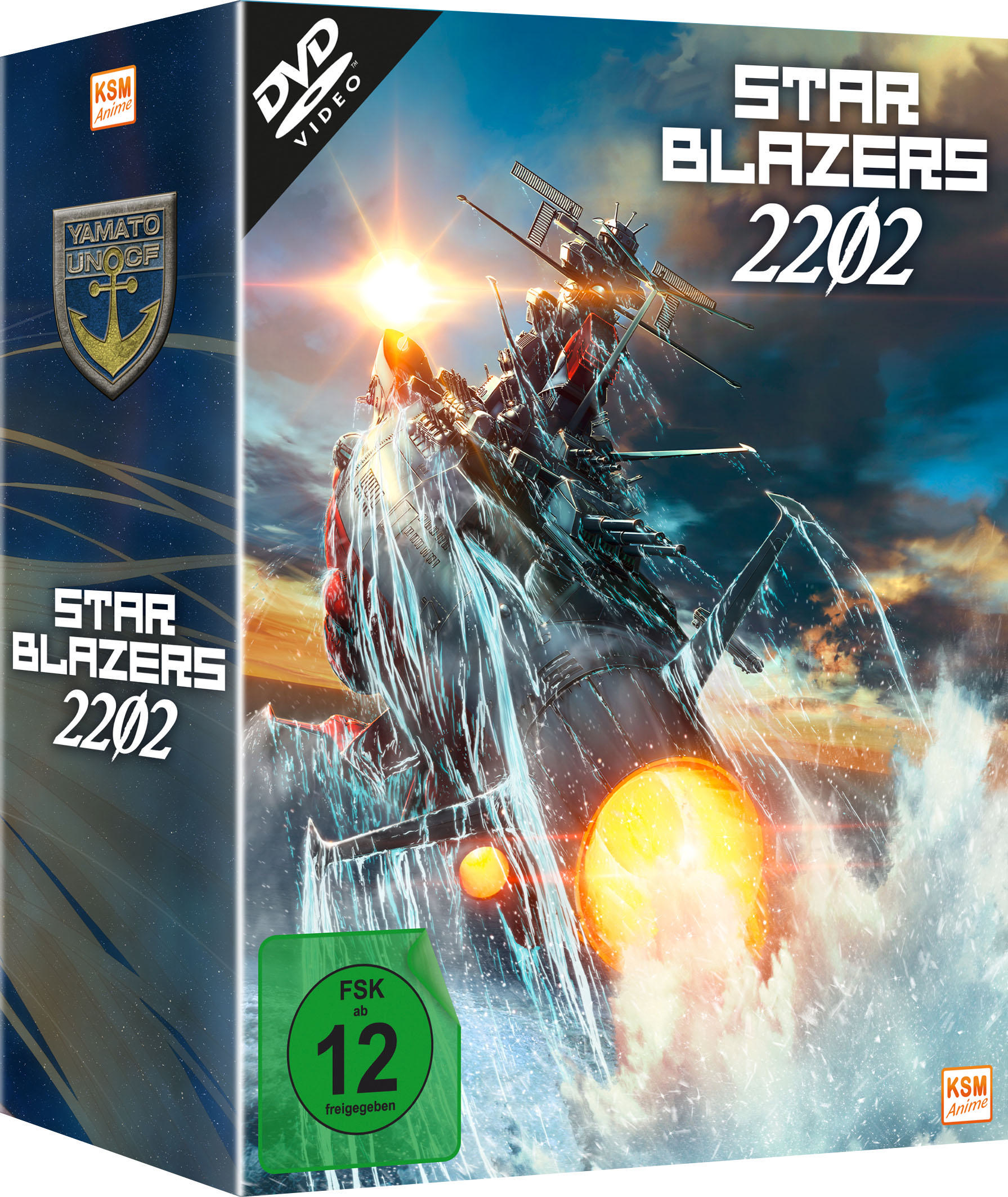 DVD-Box-Art für Star Blazers 2202 mit einer Raumschlachtszene und japanischem Text.