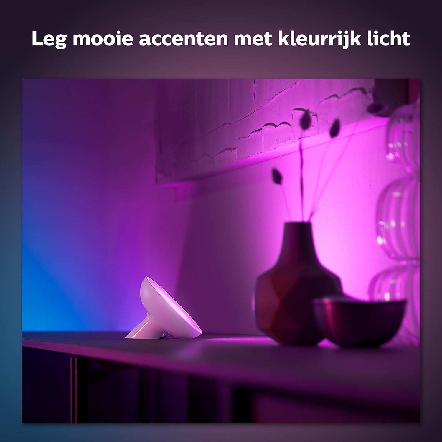 A white lamp on a table with purple and blue lighting effects.