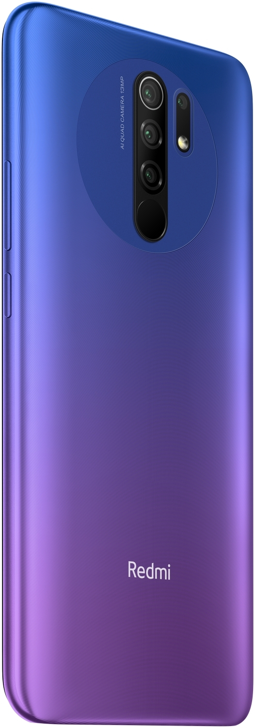 Un smartphone degradado de azul a morado, mostrando las cámaras traseras y el logo de Redmi.