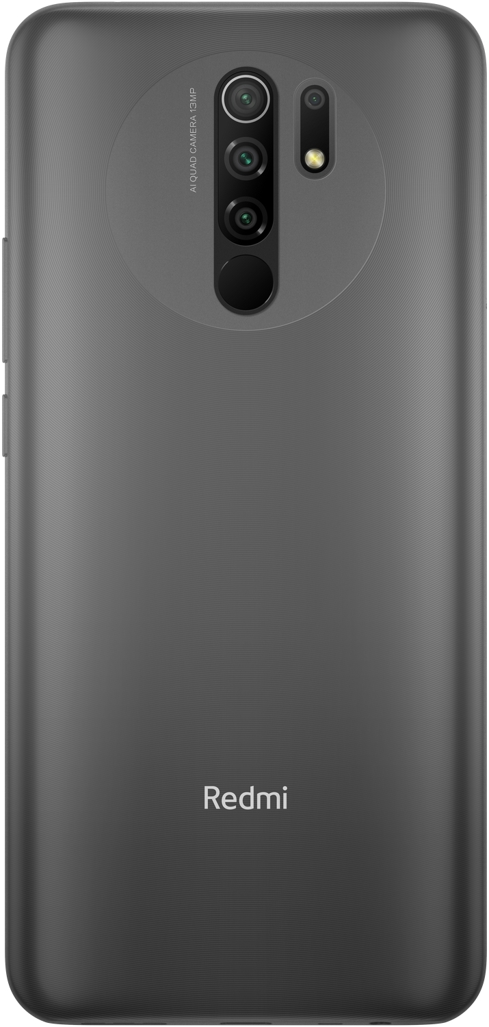 La parte trasera de un teléfono Redmi gris con una configuración de triple cámara y el logotipo de Redmi.