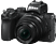 NIKON Z50 Digitális fényképezőgép + 16-50mm f/3.5-6.3 + 50-250mm f/4.5-6.3 + Prémium bőr táska (VOA050K009)