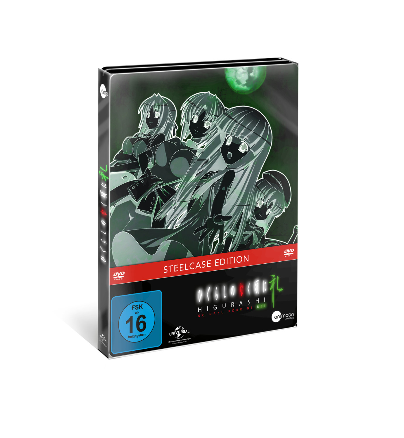 DVD-Hülle für Higurashi. Vier Anime-Charaktere auf dem Cover. Steelcase Edition.
