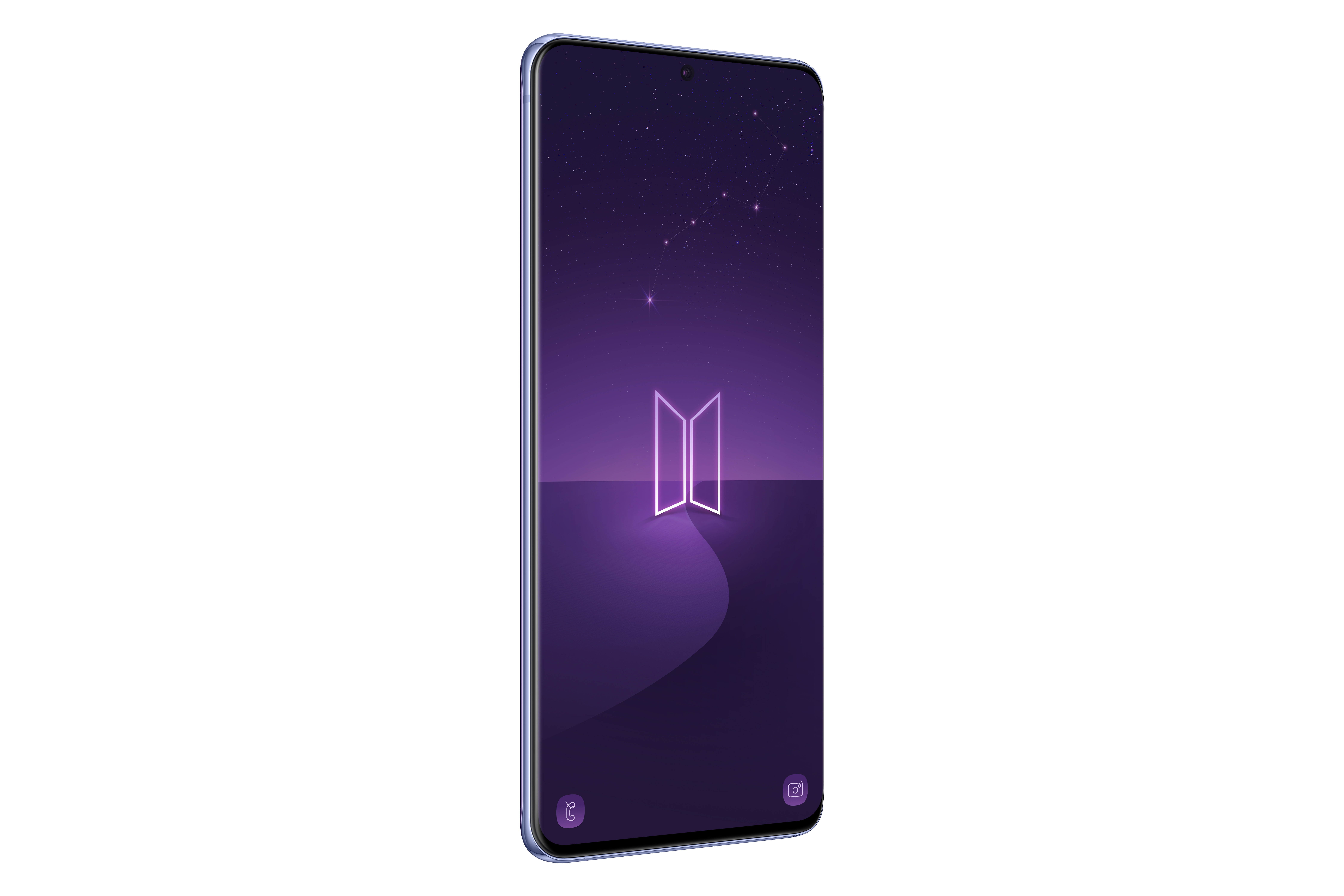 SAMSUNG Galaxy S20+ BTS Edition 128 GB Hazed Purple Dual SIM