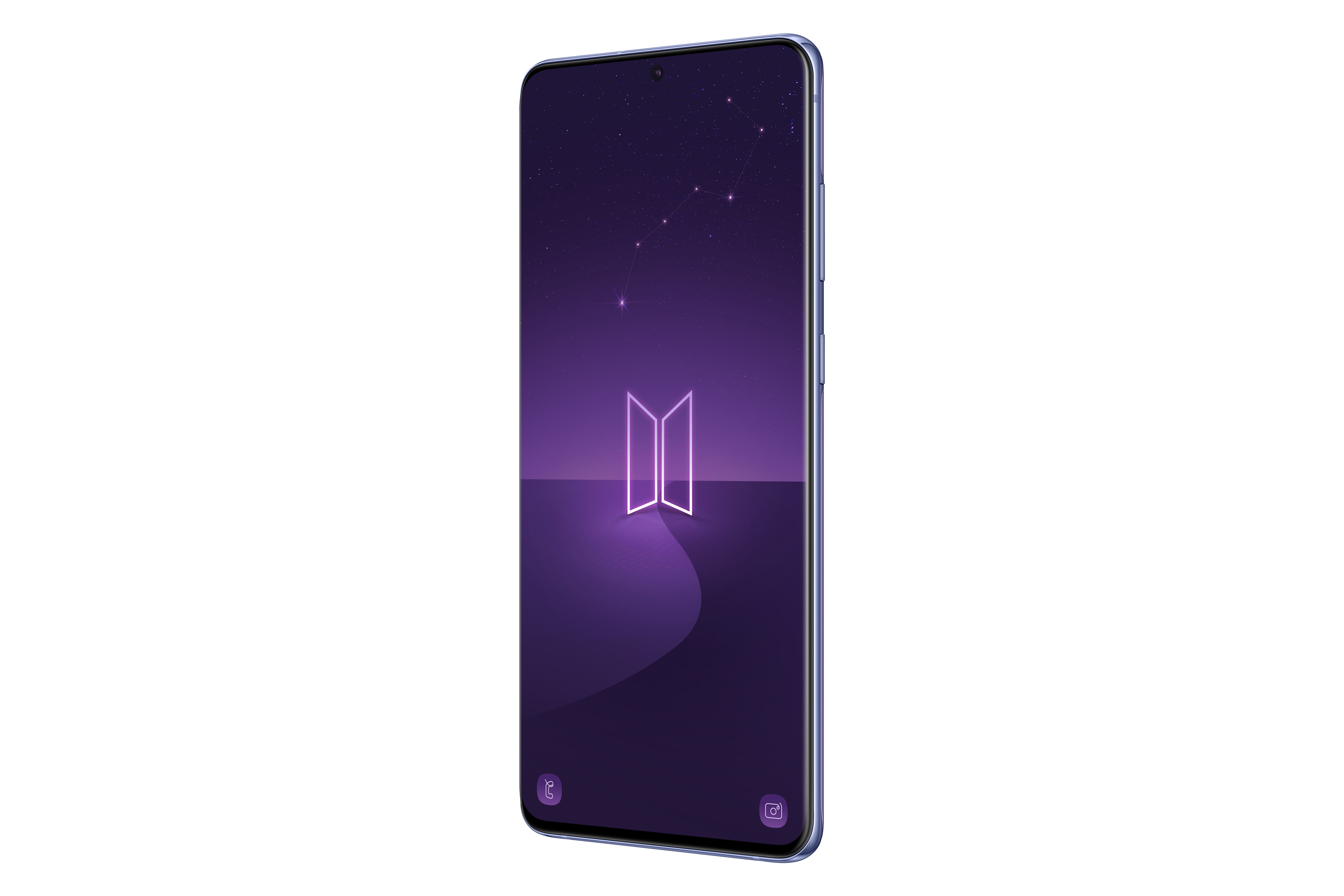 SAMSUNG Galaxy S20+ BTS Edition 128 GB Hazed Purple Dual SIM