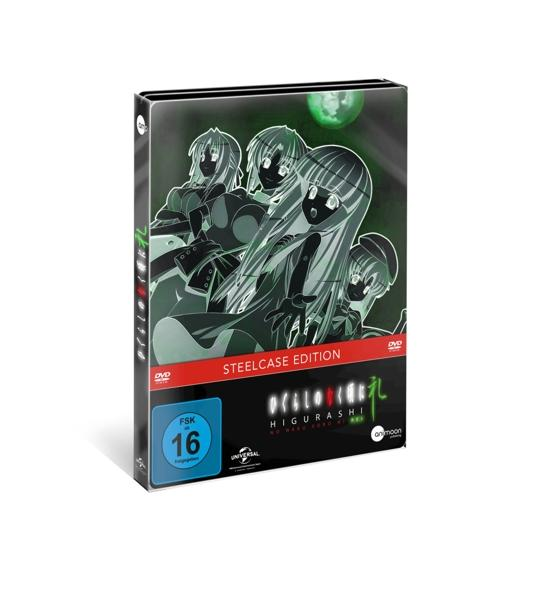 DVD-Hülle mit Anime-Charakteren, Titel lautet 'Higurashi When They Cry'.