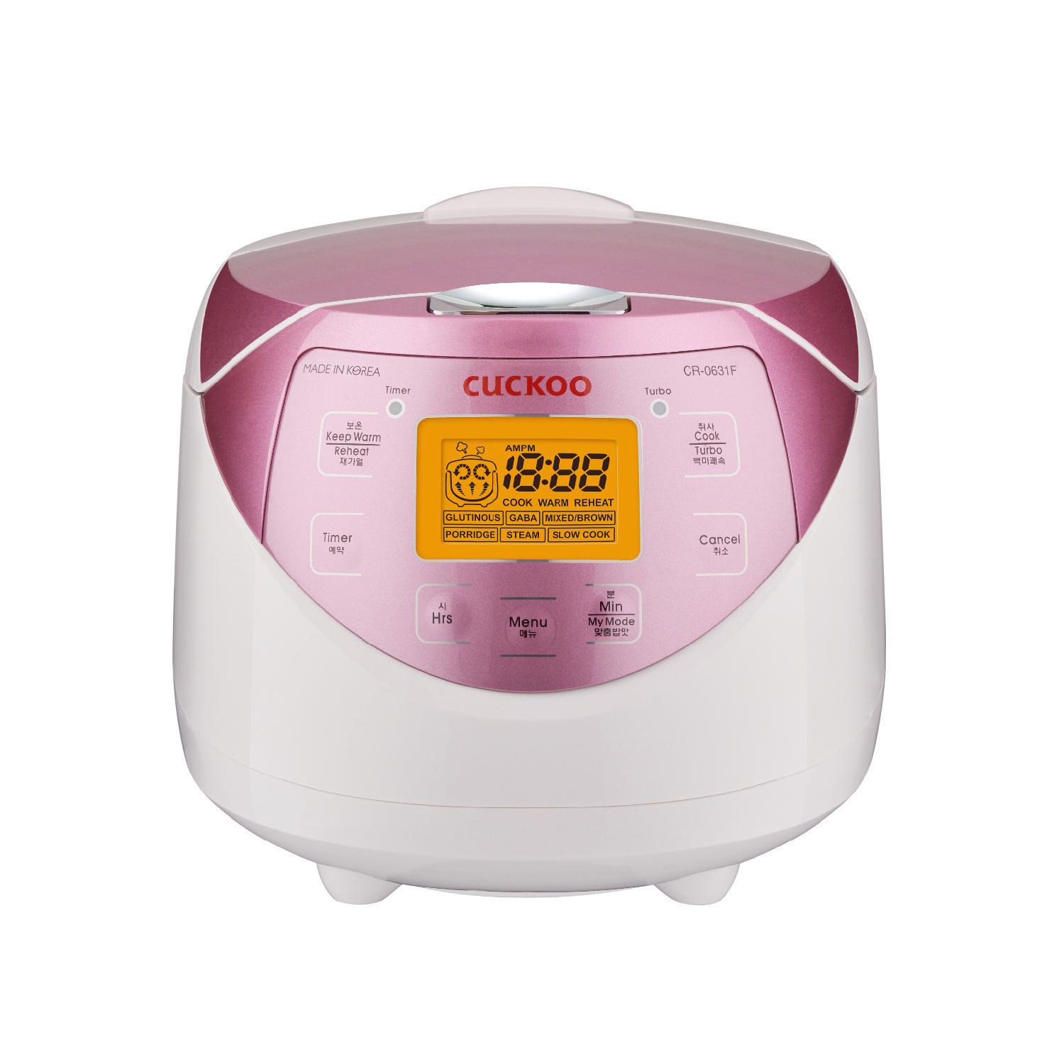 Ein rosa-weißer Reiskocher mit digitaler Anzeige.