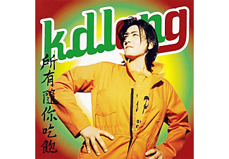 K.D. Lang - All You Can Eat (Limited Coloured Edition) (Vinyl LP (nagylemez))