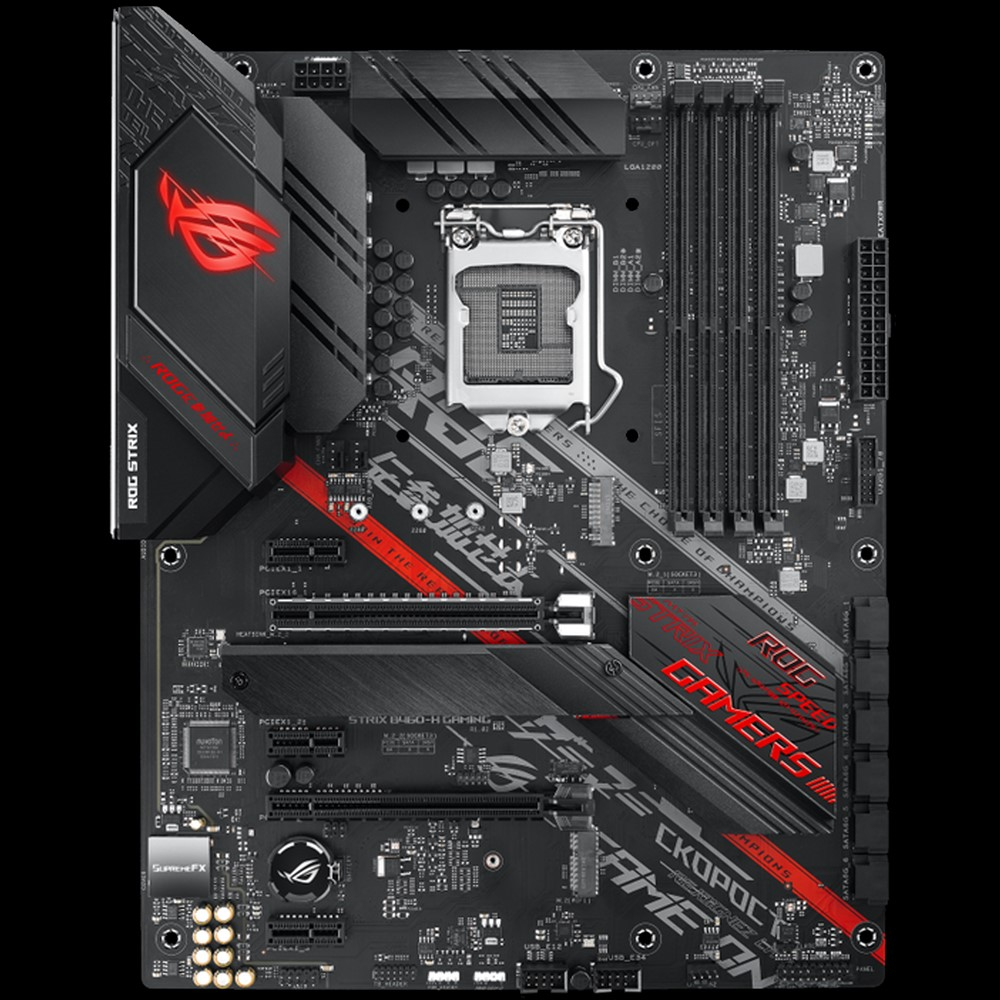 ASUS ROG STRIX B460-H GAMING (90MB13Q0-M0EAY0) Mainboard Schwarz