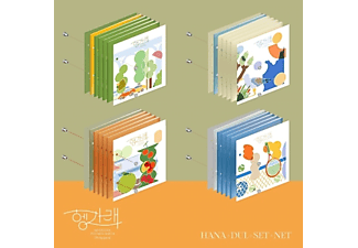 Seventeen - Heng:garae (CD + könyv)