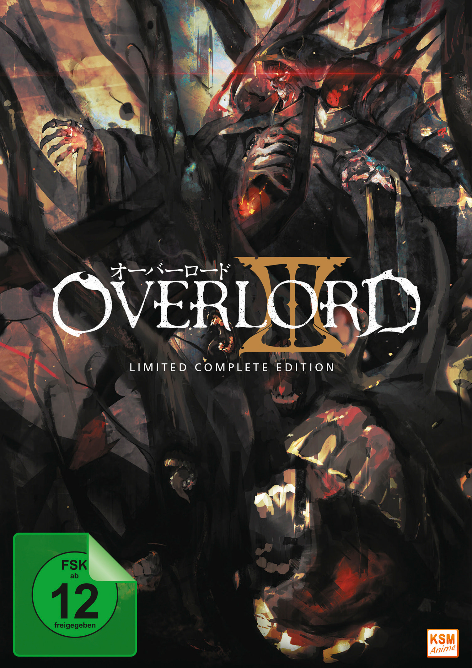 Overlord III-Cover. Eine skelettartige Figur mit leuchtend roten Augen taucht aus der Dunkelheit auf. Titel in Weiß, Limited Edition-Abzeichen unten.