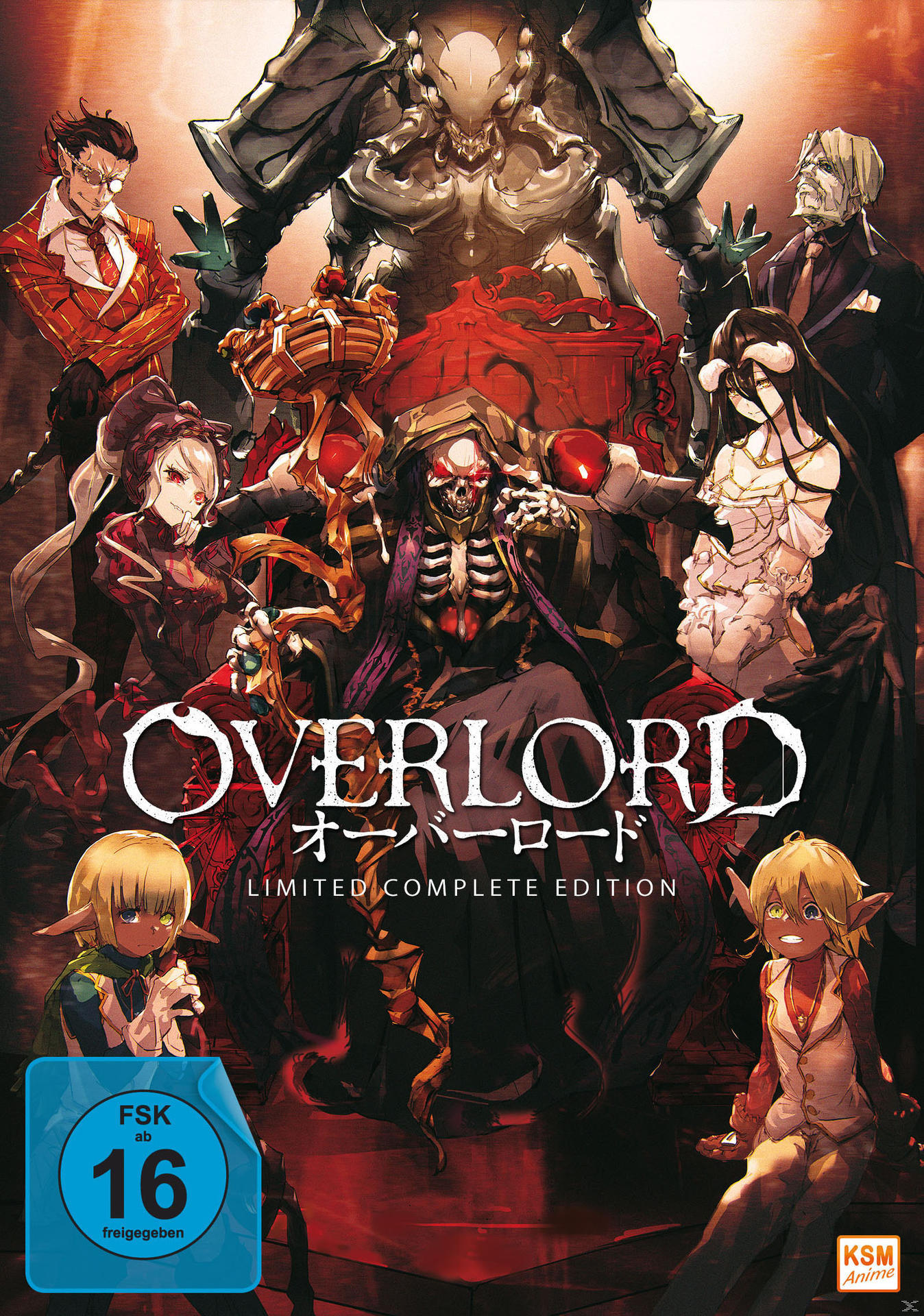 Overlord - Complete Edition (13 Episoden) DVD
