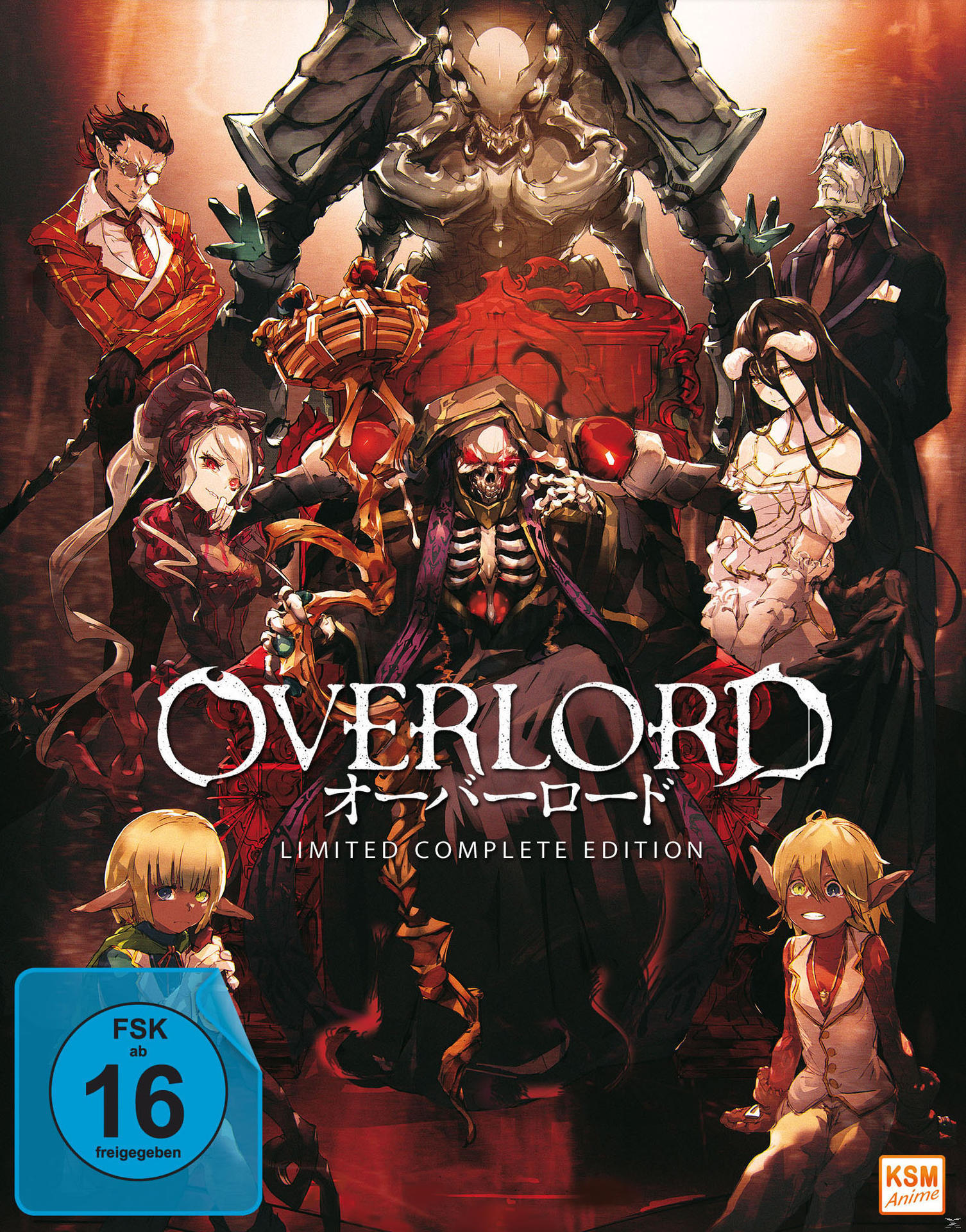 DVD-Cover für den Anime 'Overlord'. Zeigt mehrere Charaktere mit einem düsteren Fantasy-Thema.